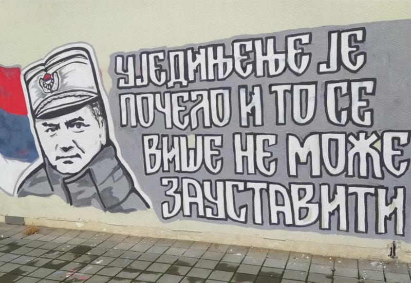 Mural posvećen Mladiću s natpisom: "Ujedinjenje je počelo"